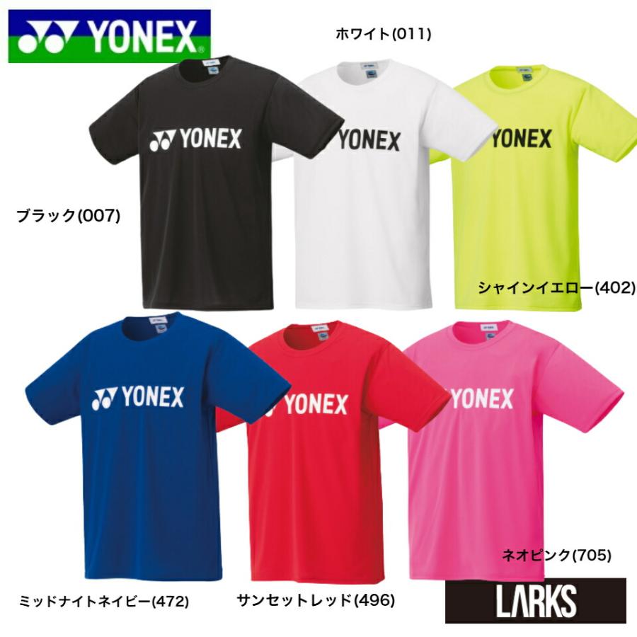 YONEX 吸汗速乾 ジオメトリックシャツ M YONEX（ヨネックス） 「メール便送料無料」ヨネックス スポーツウェア