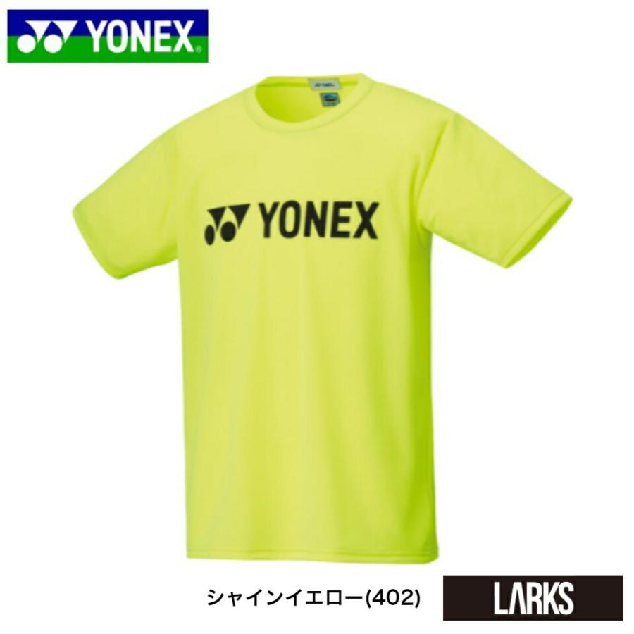 ヨネックス YONEX　スポーツウェア　ドライTシャツ  junior　ジュニア  16501j   バドミントン  　UVカット　吸汗速乾｜larks-shop｜03