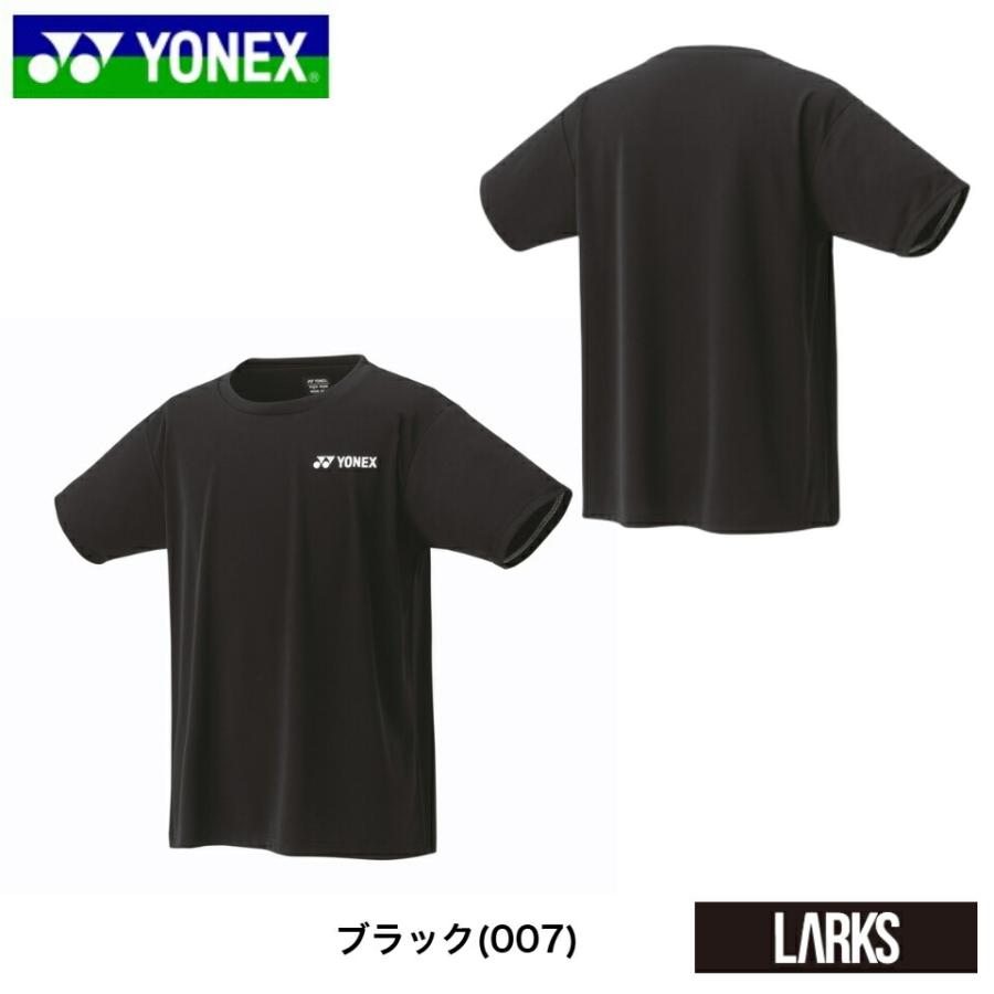 メール便送料無料」ヨネックス YONEX ドライTシャツ 16800 ユニ