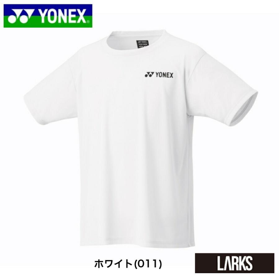 メール便送料無料」ヨネックス YONEX ドライTシャツ 16800 ユニ