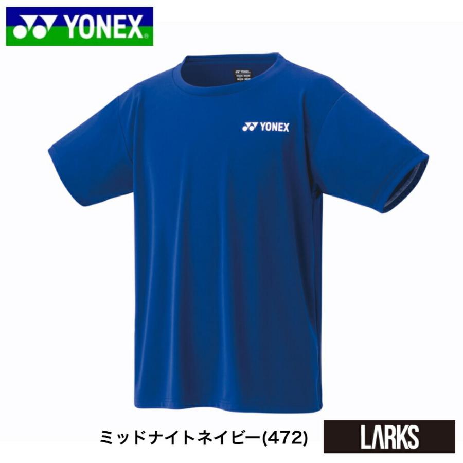 メール便送料無料」ヨネックス YONEX ドライTシャツ 16800 ユニ