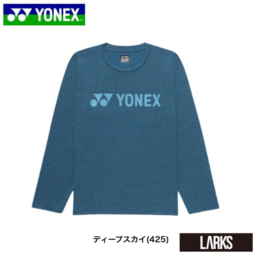 在庫セール」ヨネックス YONEX ユニロングスリーブTシャツ 16892Y UNI