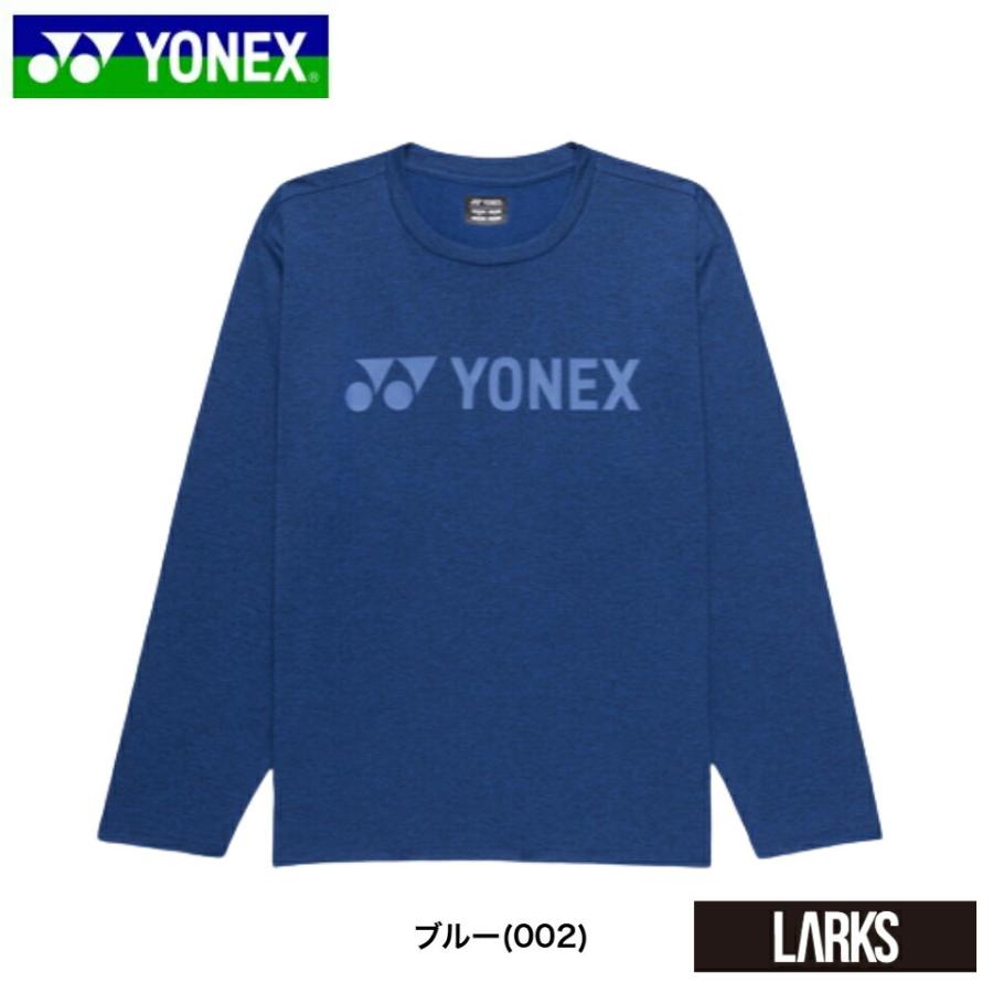 在庫セール」ヨネックス YONEX ユニロングスリーブTシャツ 16892Y UNI