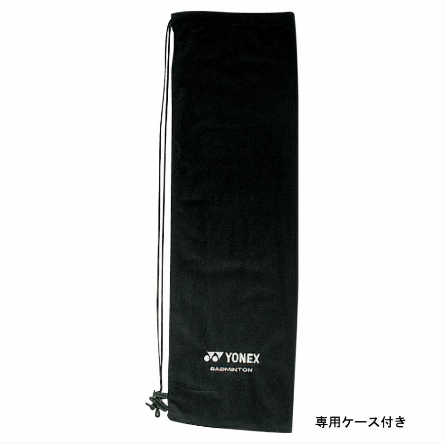 ナノフレア700 バトミントンラケット ガット、グリップなし ヨネックス YONEX バドミントンラケット「ガット張り無料