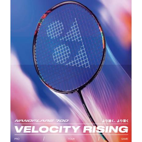 ヨネックス YONEX バドミントンラケット「ガット張り無料