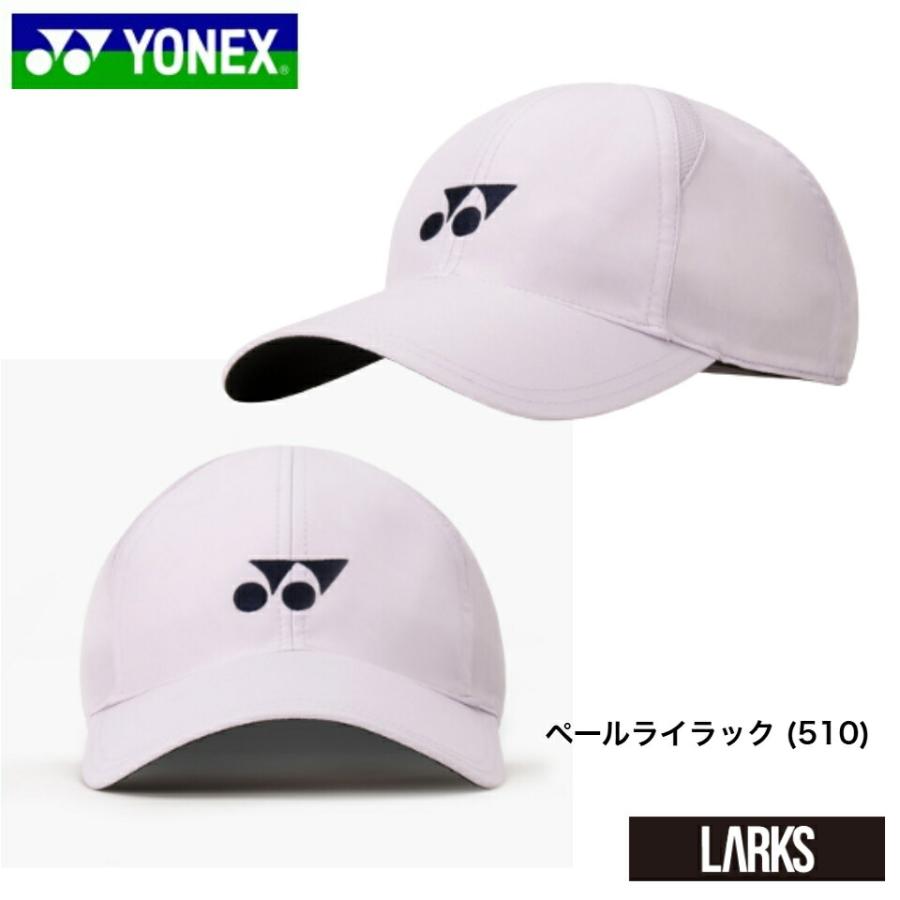 ヨネックス YONEX キャップ 40112 ユニセックス UVカット 涼感「ゆう