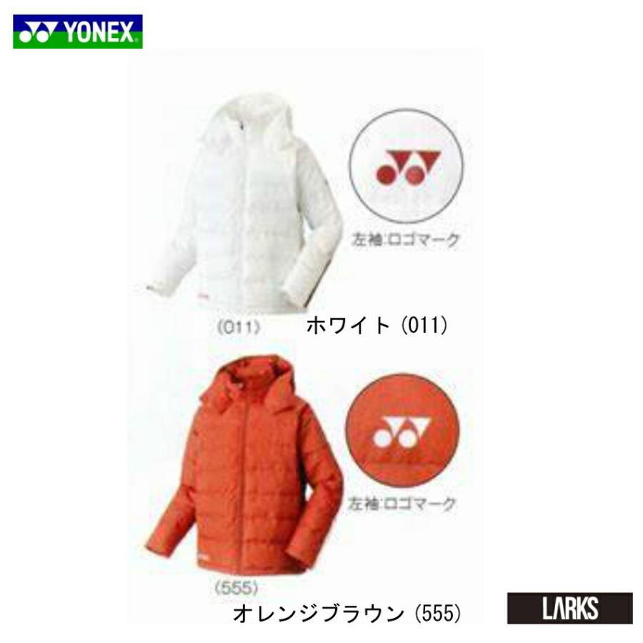 高い素材 中綿ジャケット Uni バドミントン 冬 ヨネックス Yonex 最高の Www Muslimaidusa Org