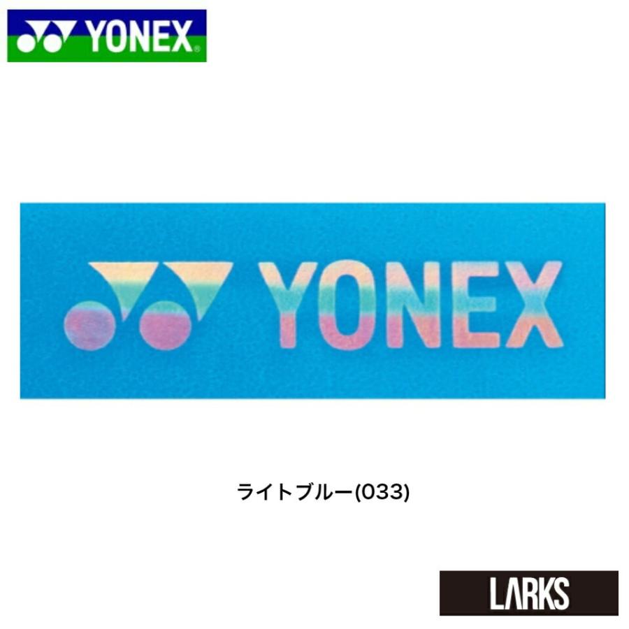 YONEX（ヨネックス） エッジガード 5(1本分) AC158-1P ソフトテニス