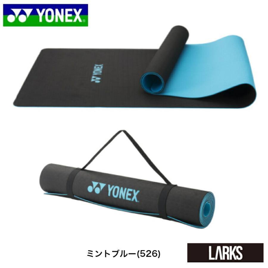 ヨネックス YONEX トレーニングマット AC517 バドミントン ヨガマット