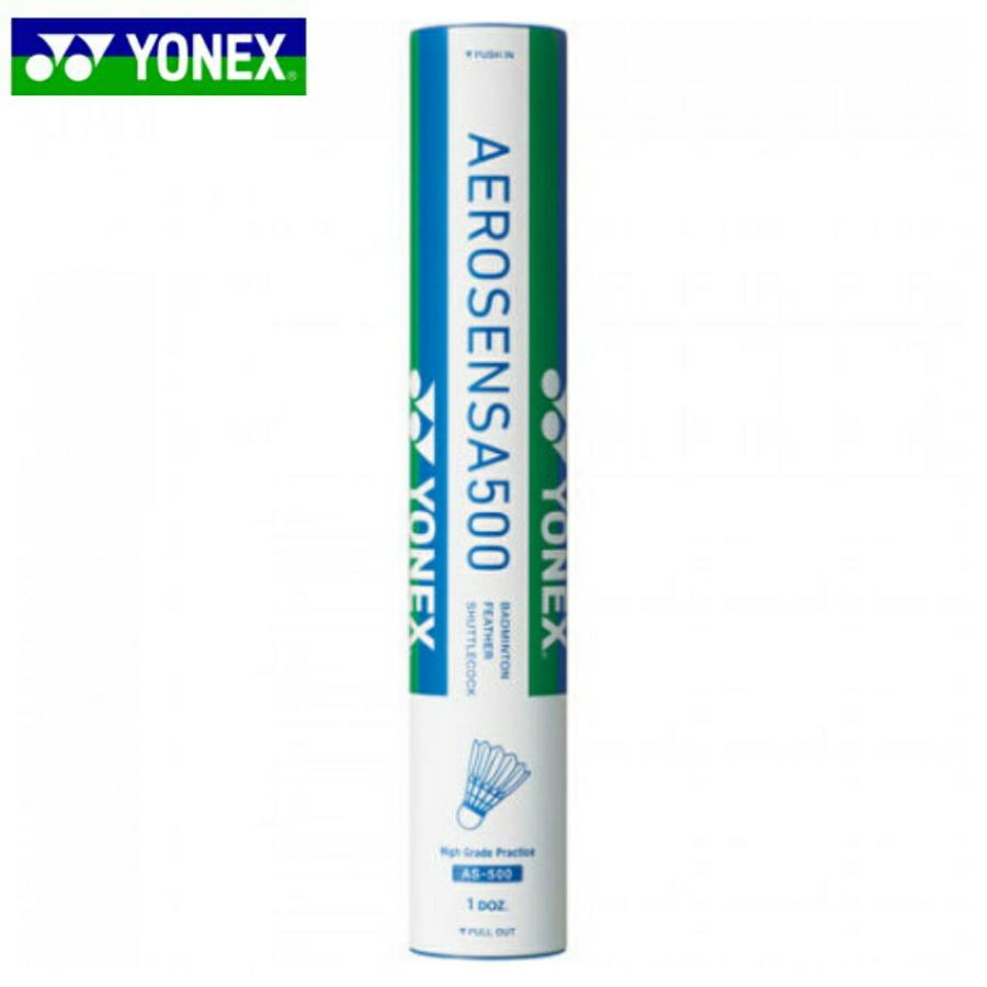 ヨネックス　シャトルコック エアロセンサ500 10打　③ YONEX（ヨネックス） 「13時までのご注文で即日出荷」ヨネックス