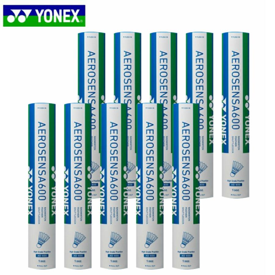 YONEX（ヨネックス） バドミントンシャトル エアロセンサ600 AS-600 10