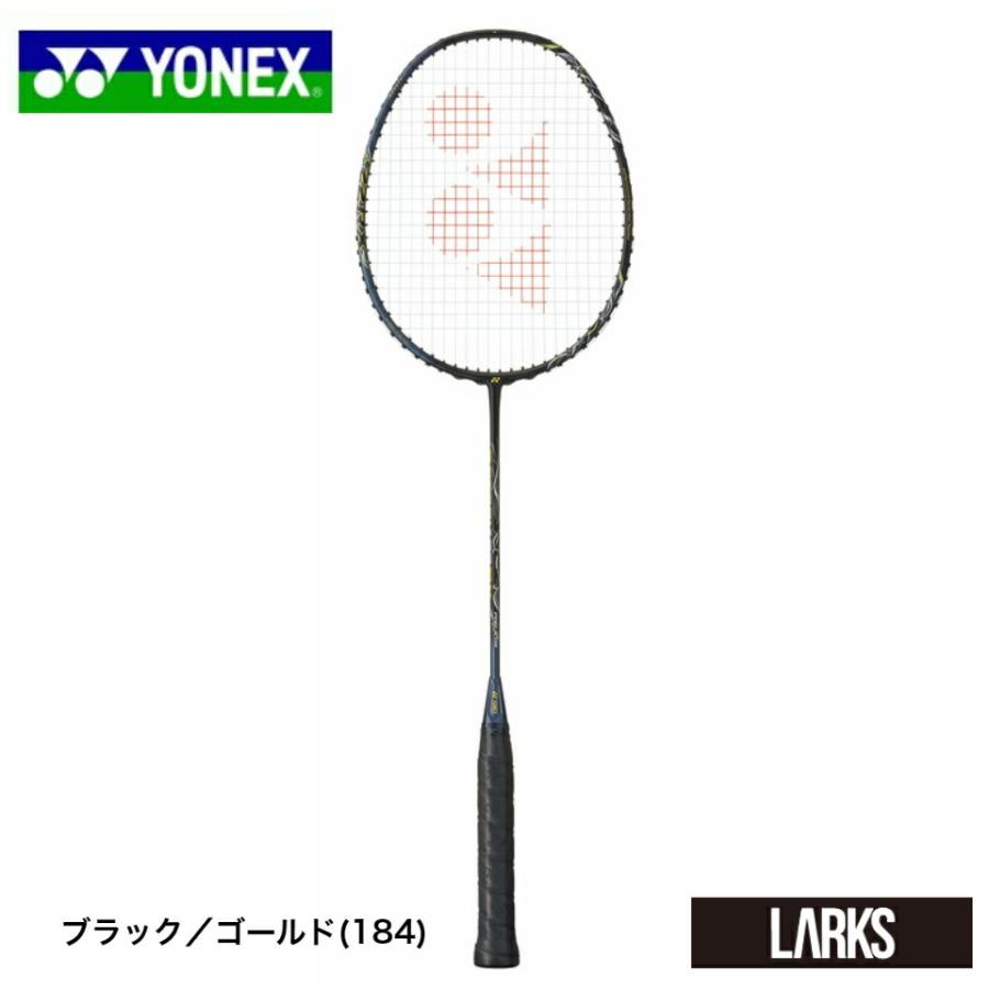YONEX ASTROX 22 RX バドミントンラケット プレシジョンスキャンで計測】ASTROX 22 RX アストロクス22RX