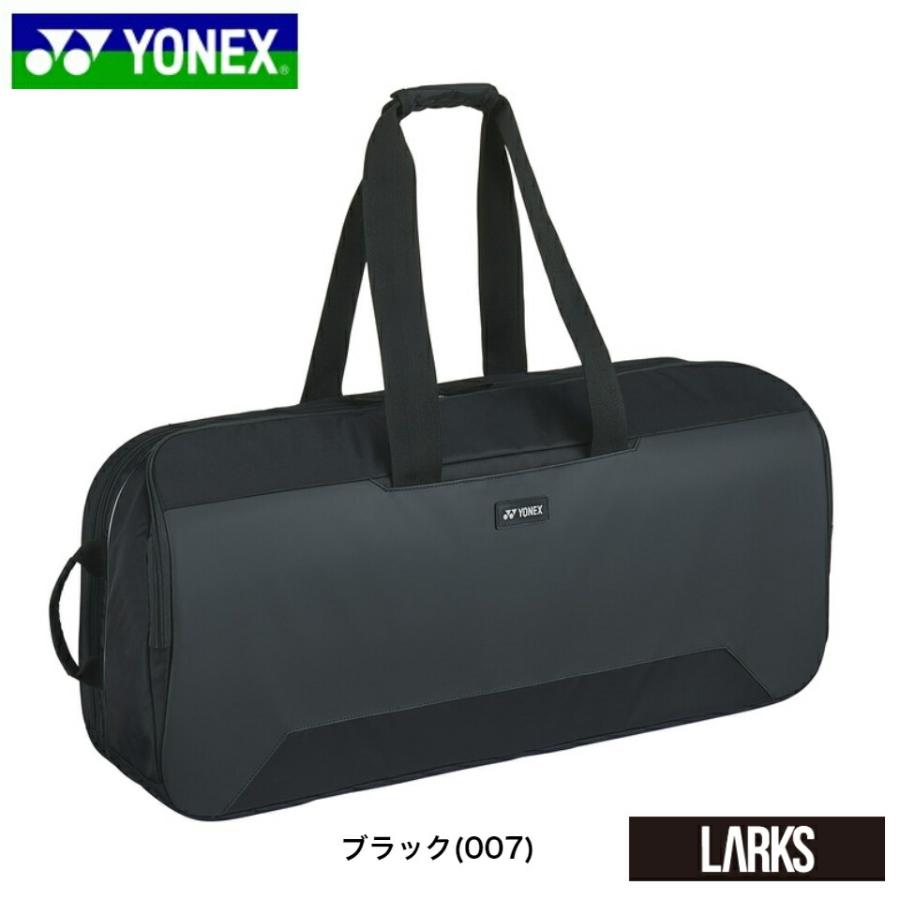 ヨネックス YONEX バッグ BAG2311W 2WAYトーナメントバッグ テニス