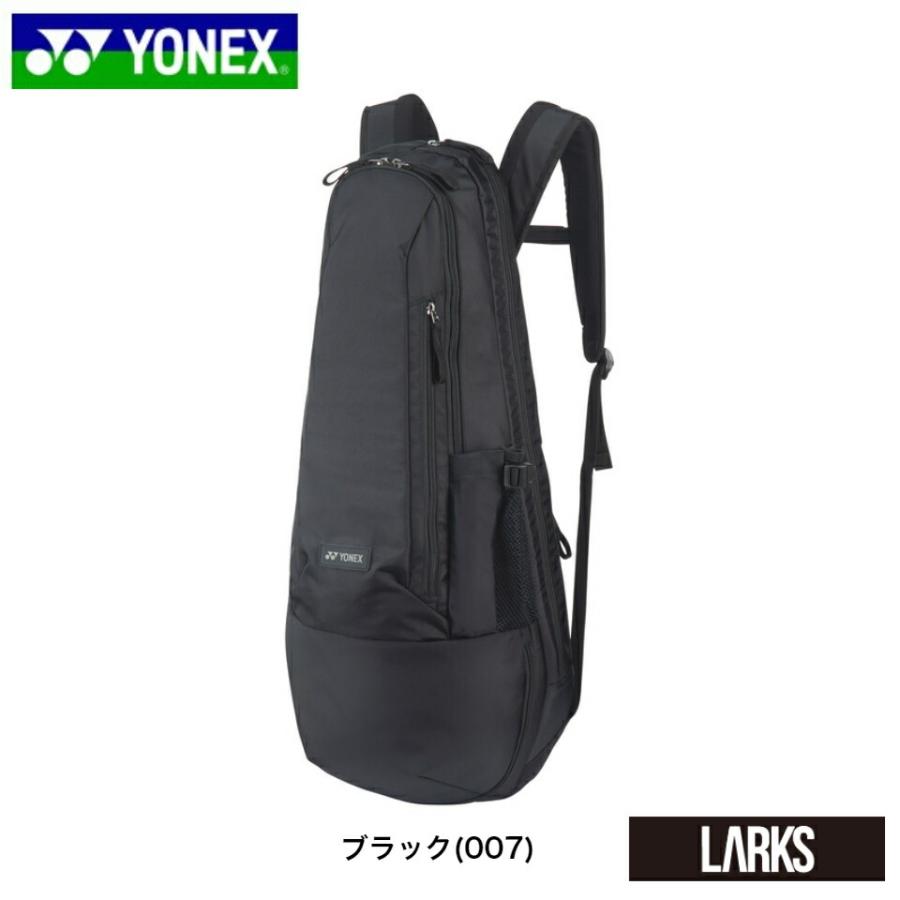 ヨネックス YONEX バッグ BAG2319 ラケットバックパック テニス