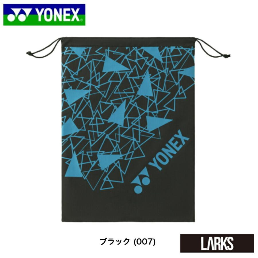 13時までのご注文で即日出荷」ヨネックス YONEX スポーツ バッグ