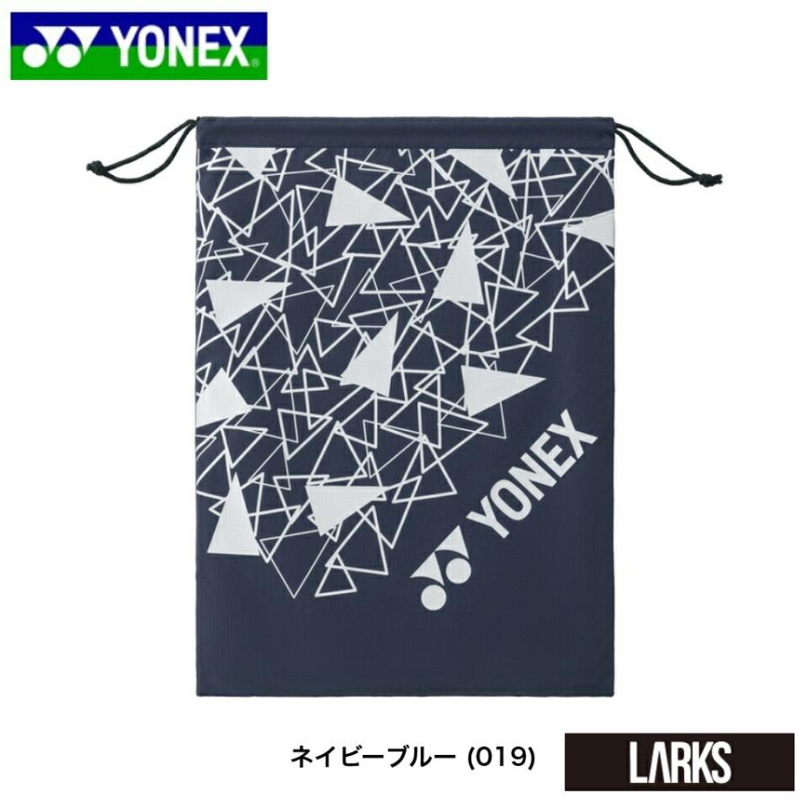 13時までのご注文で即日出荷」ヨネックス YONEX スポーツ バッグ