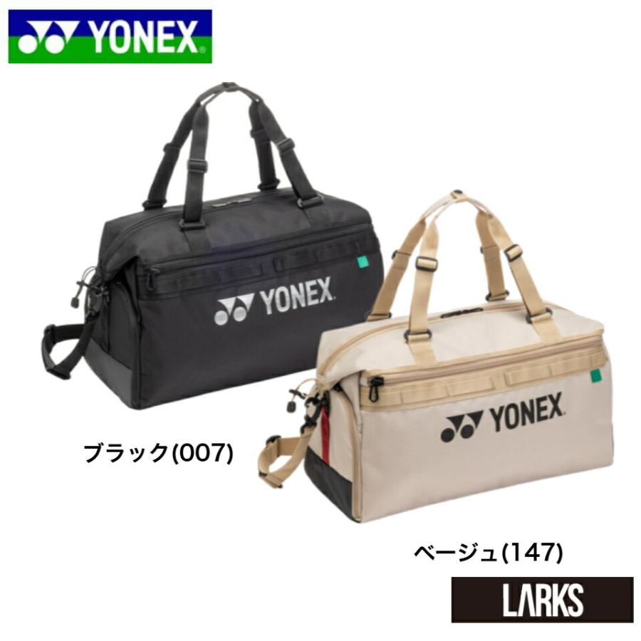 ヨネックス YONEX ボストンバッグ BAG2626 「楽天倉庫より発送予定