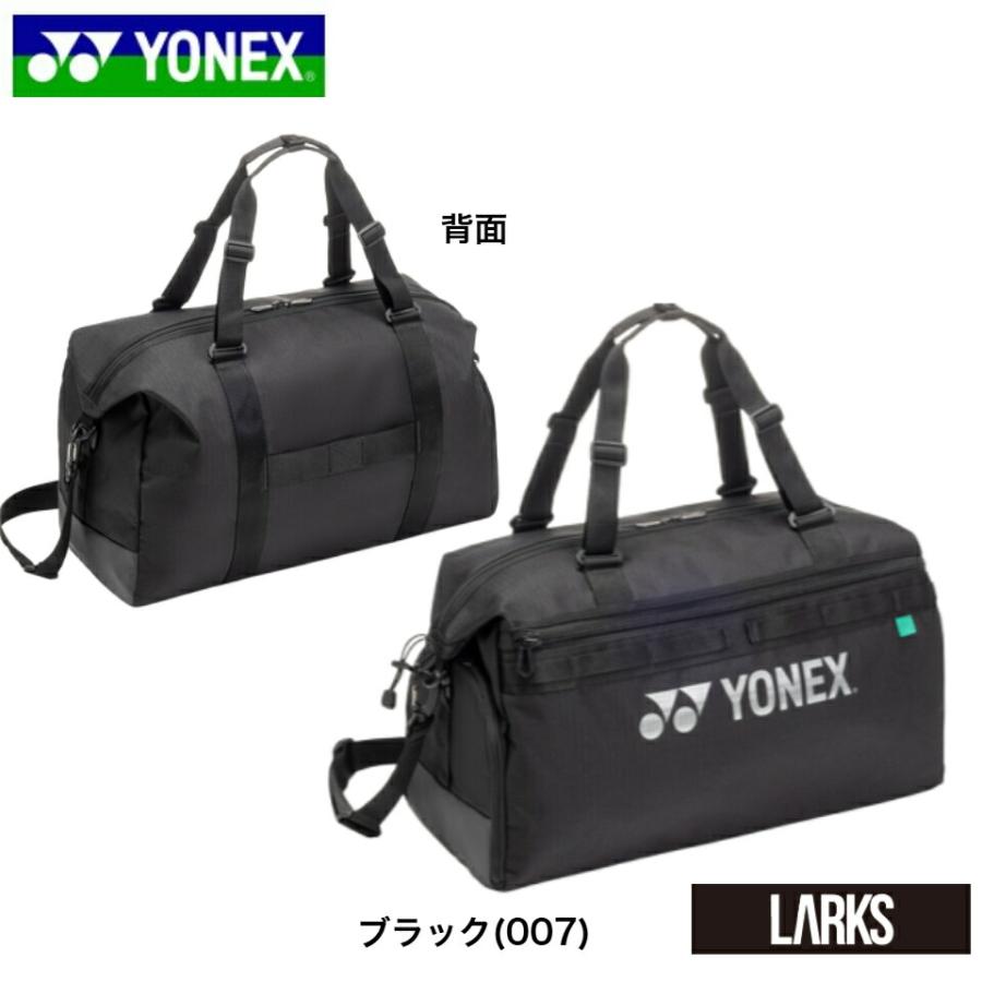 ヨネックス YONEX ボストンバッグ BAG2626 「楽天倉庫より発送予定
