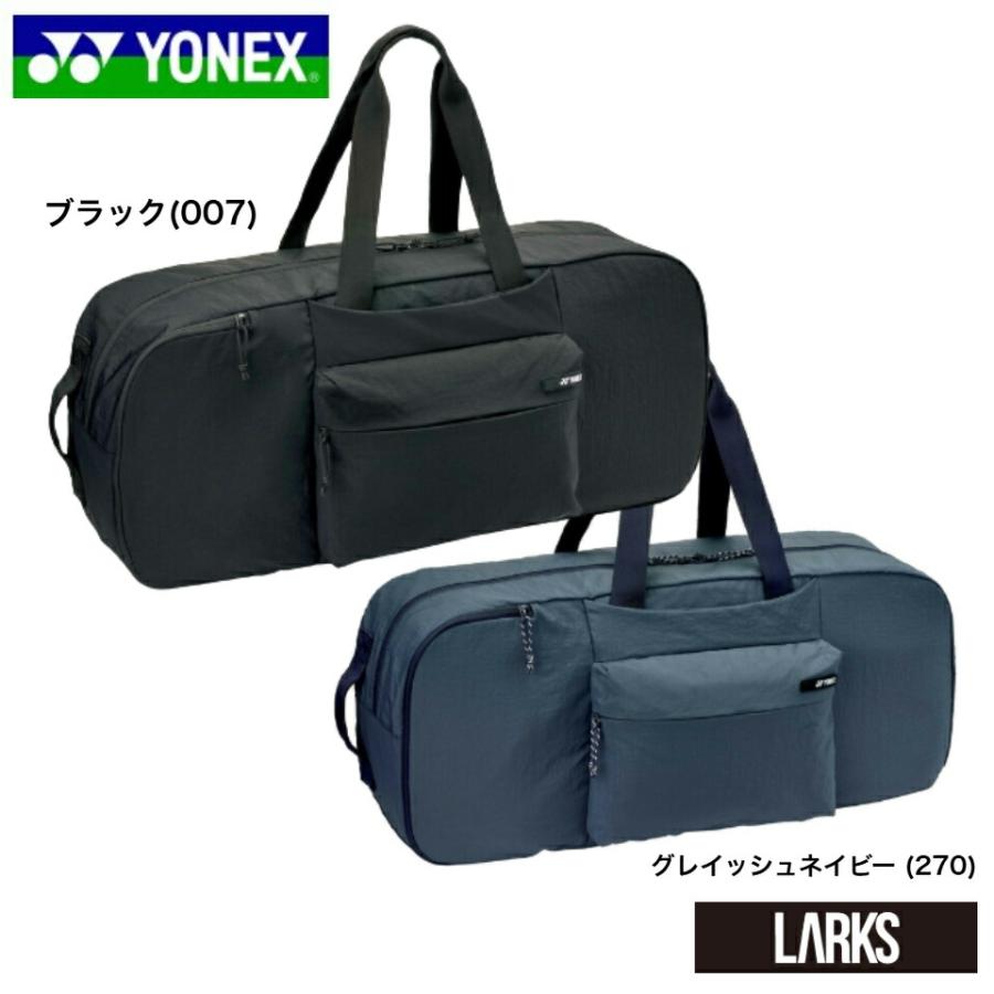 ヨネックス YONEX ラケットバッグBAG2662 バドミントン テニス 「楽天