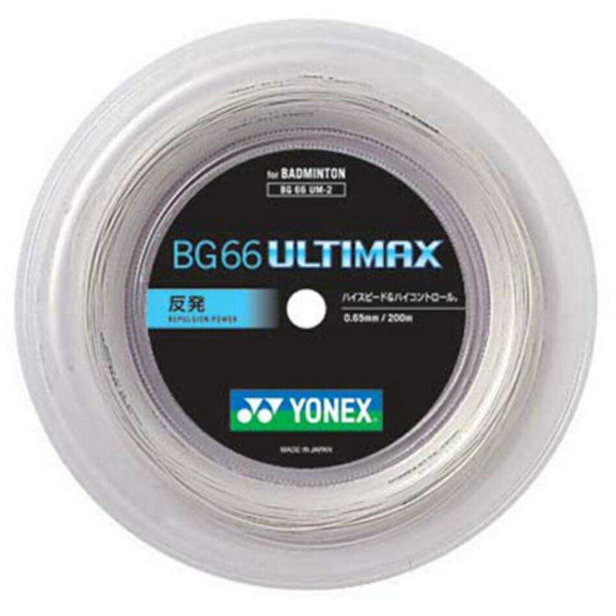YONEX 「14時までのご注文で即日出荷」ヨネックス YONEX バドミントン 