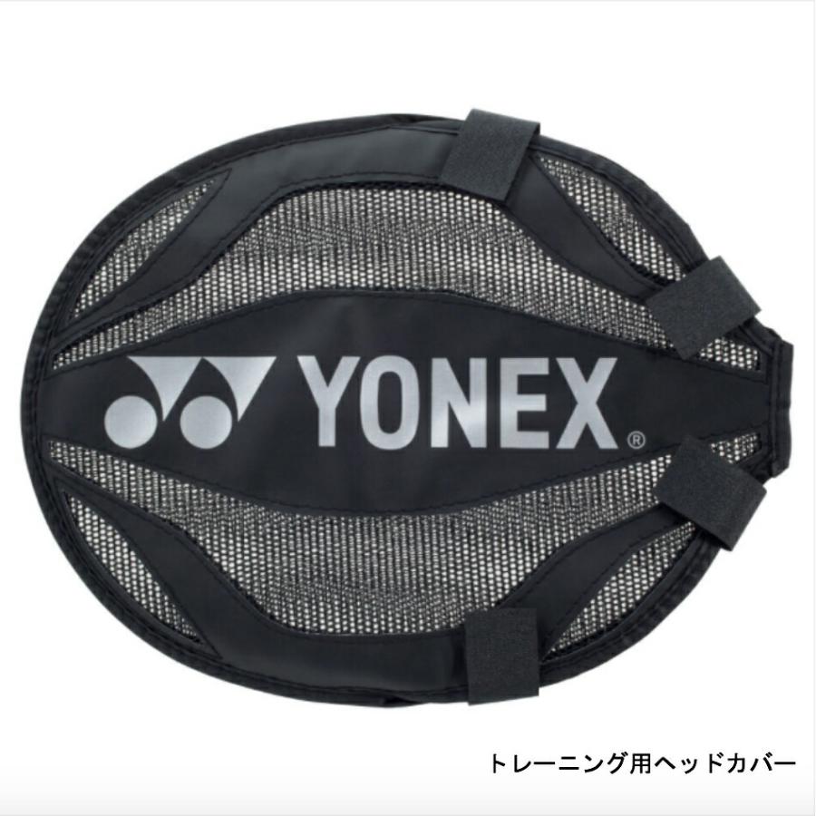 「13時までのご注文で即日出荷」ヨネックス YONEX バドミントンラケット ISOMETRIC TR0 アイソメトリックTR0 ISO-TR0  トレーニング用の画像