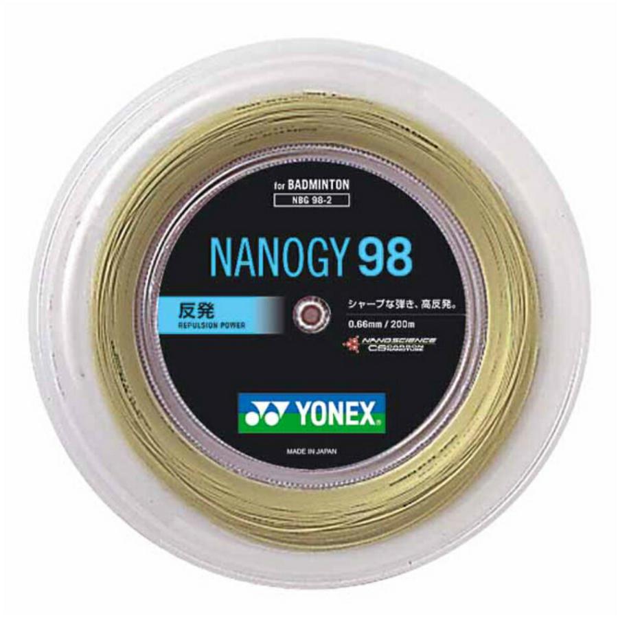 YONEX（ヨネックス） 「13時までのご注文で即日出荷」ヨネックス