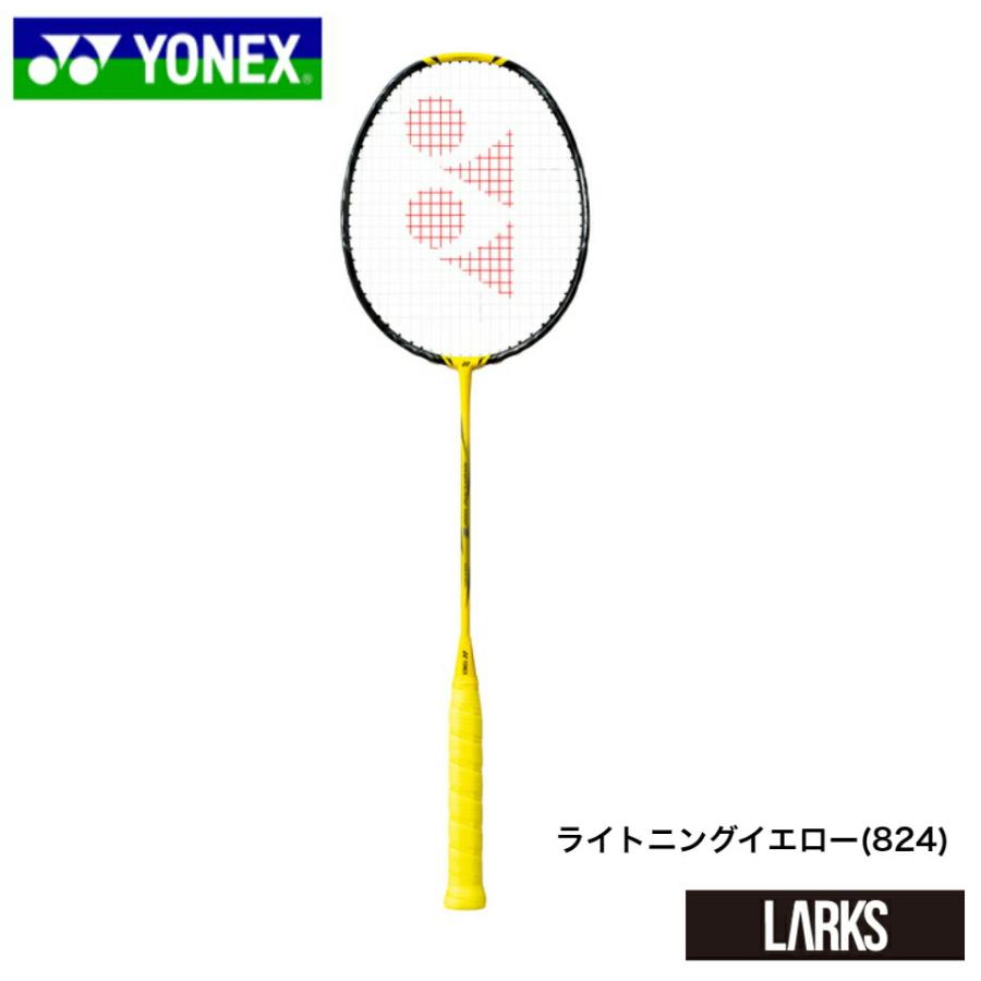 13時までのご注文で即日出荷」ヨネックス YONEX バドミントンラケット