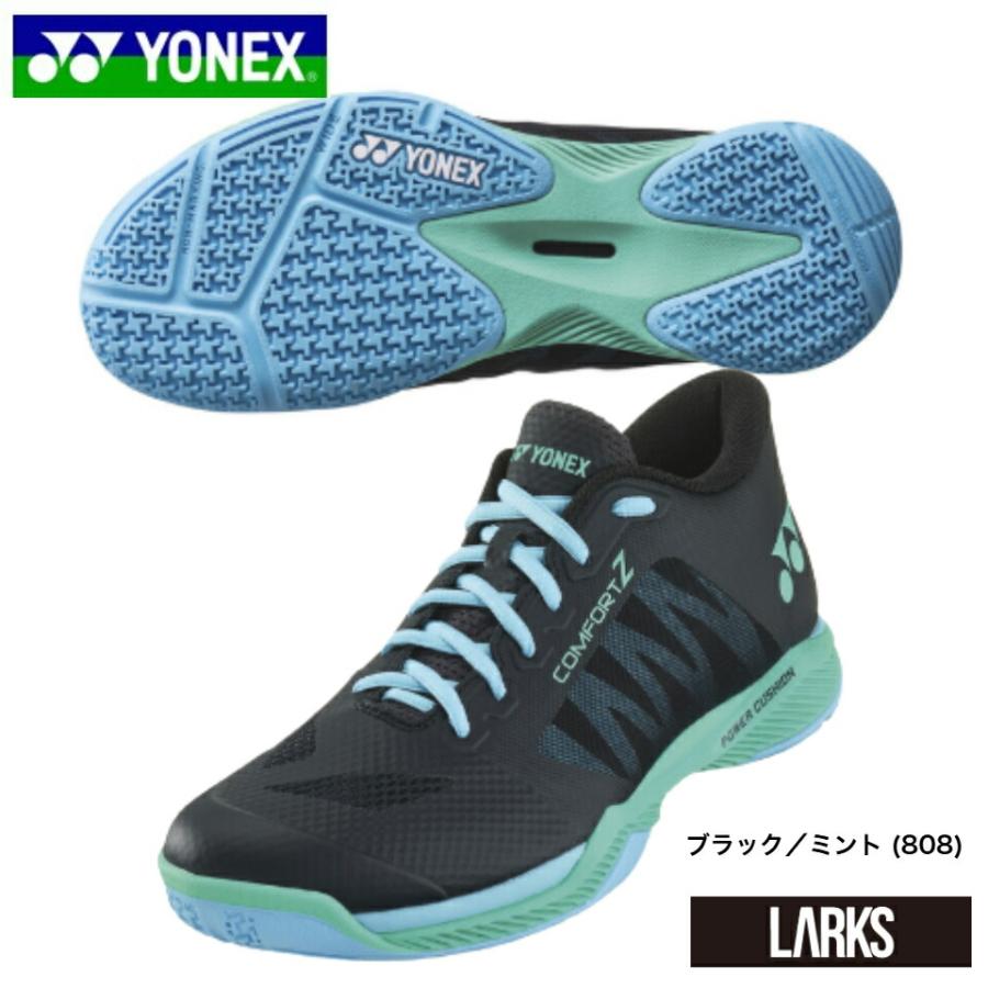 YONEX バドミントンシューズ ブラック/ミント