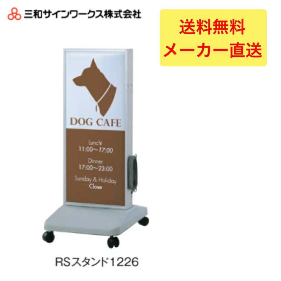 miwa様 横断幕 50点