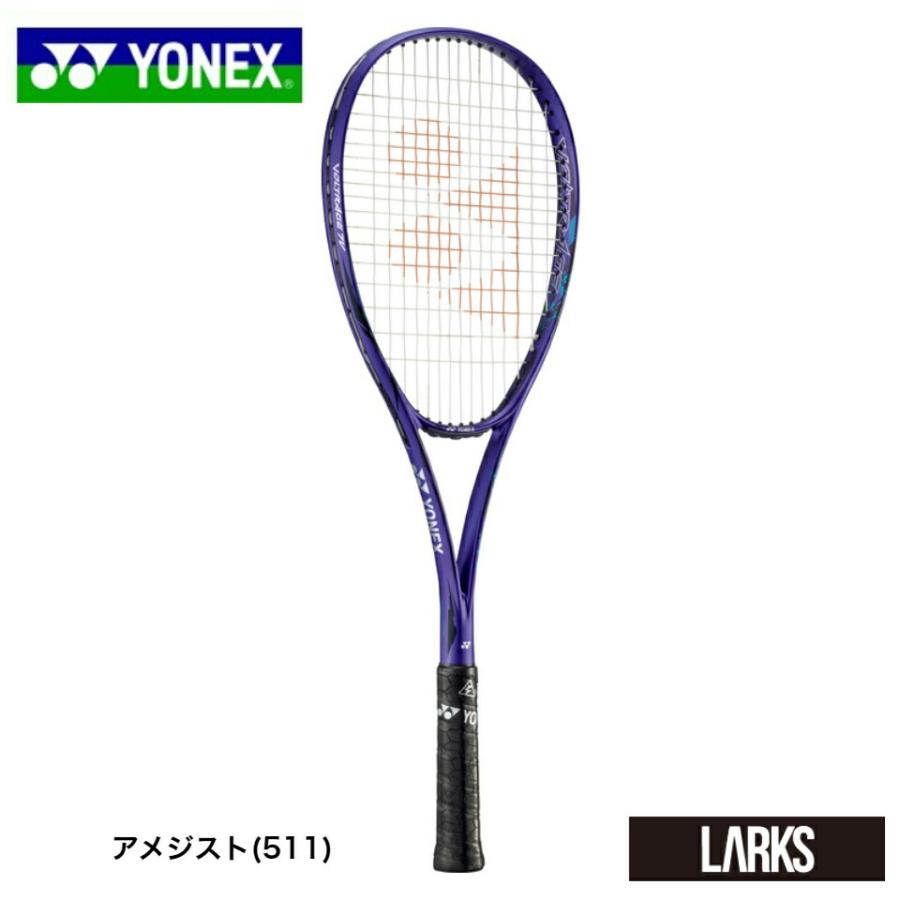 新色】ボルトレイジ 7V VOLTRAGE 7V VR7V クレナイ ソフトテニスラケット ヨネックス YONEX :vr7v:LARKSショップ -  通販 - Yahoo!ショッピング