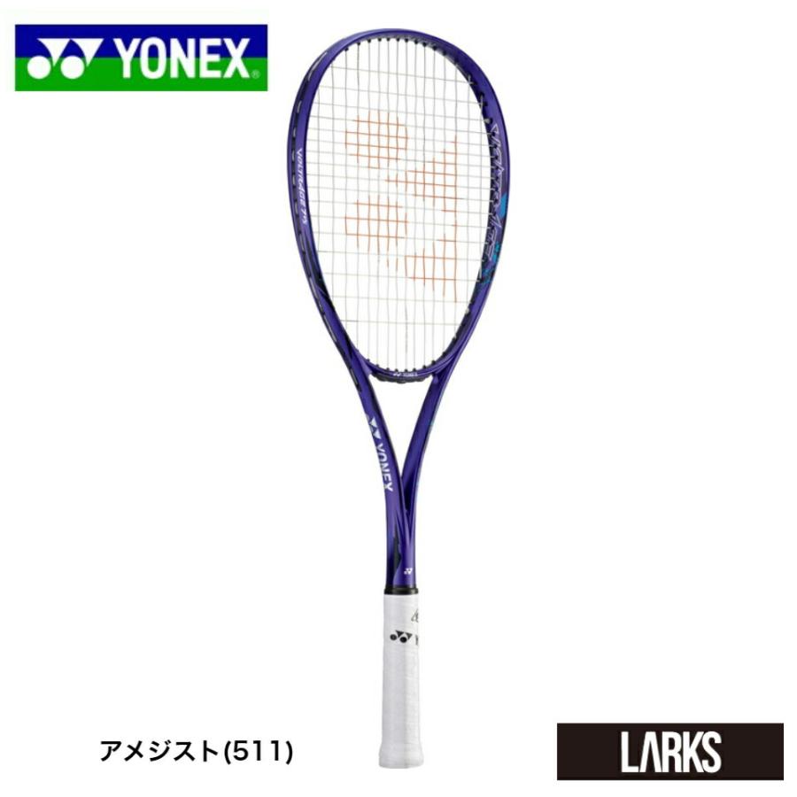 ヨネックス　ソフトテニスラケット　ボルトレイジ 7VS　ホワイト/グレー　　 YONEX : vr7vs : LARKSショップ - 通販 -  Yahoo!ショッピング