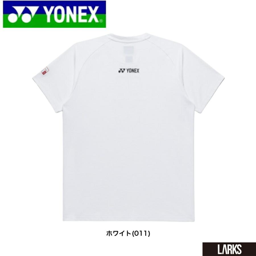 【O】バドミントン ドライTシャツ YONEX 韓国代表 2026 ユニドライTシャツ YOB26191 世界バドミントン選手権大会2026記念T