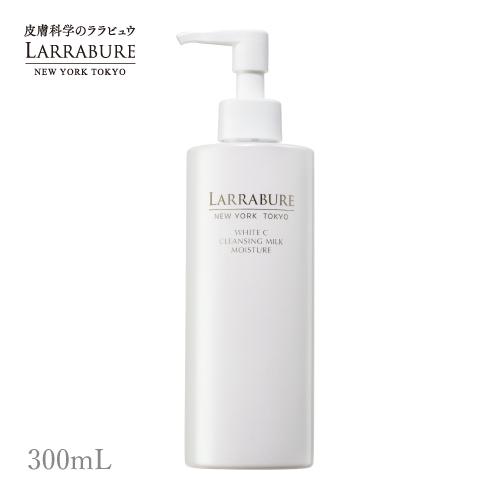 LARRABURE（ララビュウ） 新 ホワイトC クレンジングミルク