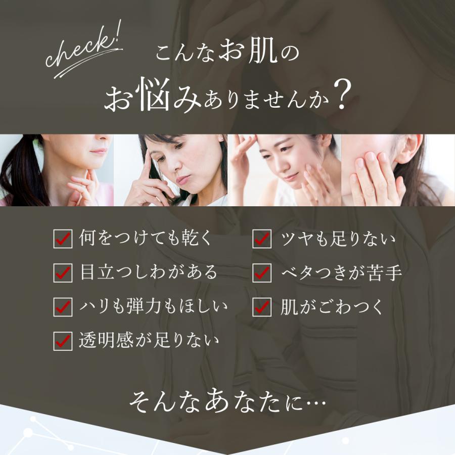 LARRABURE ララビュウ HCリポ クリーム 50g エイジング 保湿