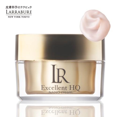 新品✨ ララビュウ  エクセレントＨＱ ナノクリーム　30g LARRABURE（ララビュウ） ブランド史上最高峰 エクセレントHQナノ