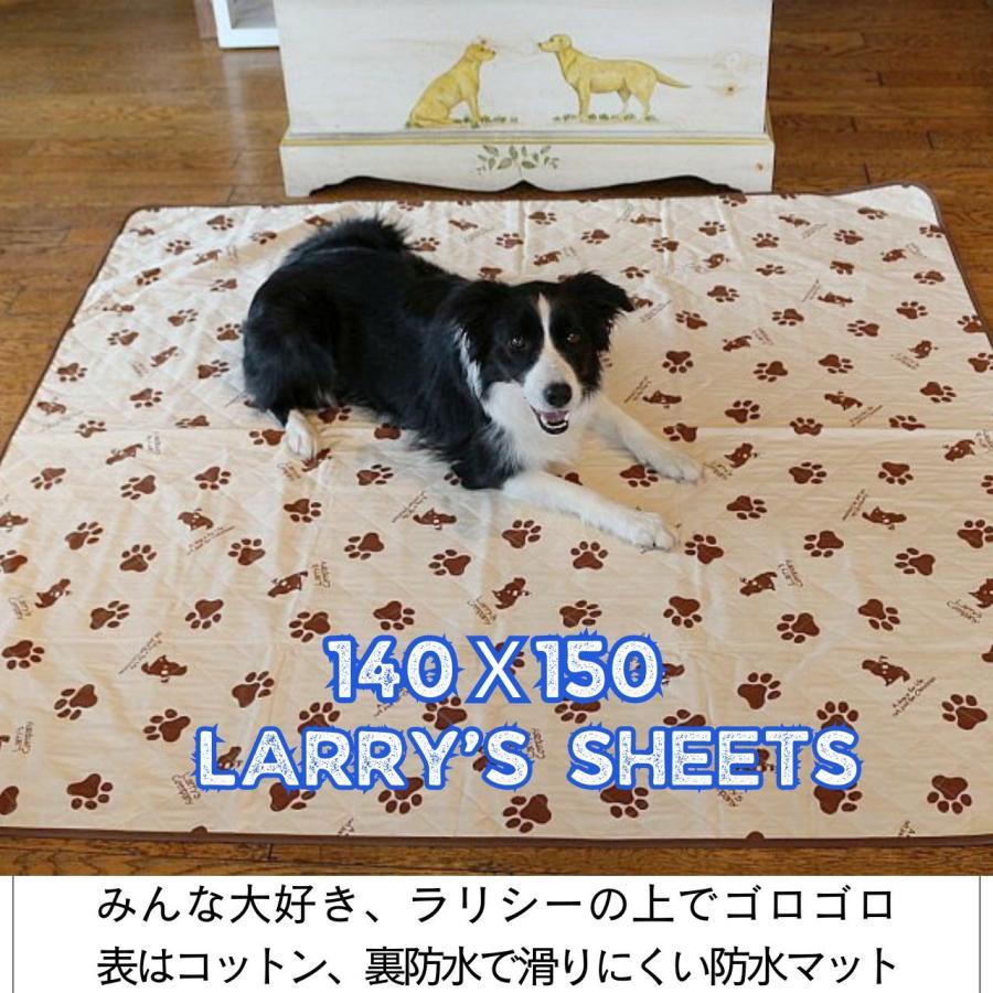 ペットシーツ 犬 防水シート 140x150cm Mサイズ 防水マット マナーシート 介護マット ペット用防水シーツ 防水ラリシー ラリカンオリジナル 日本製｜larrys-company