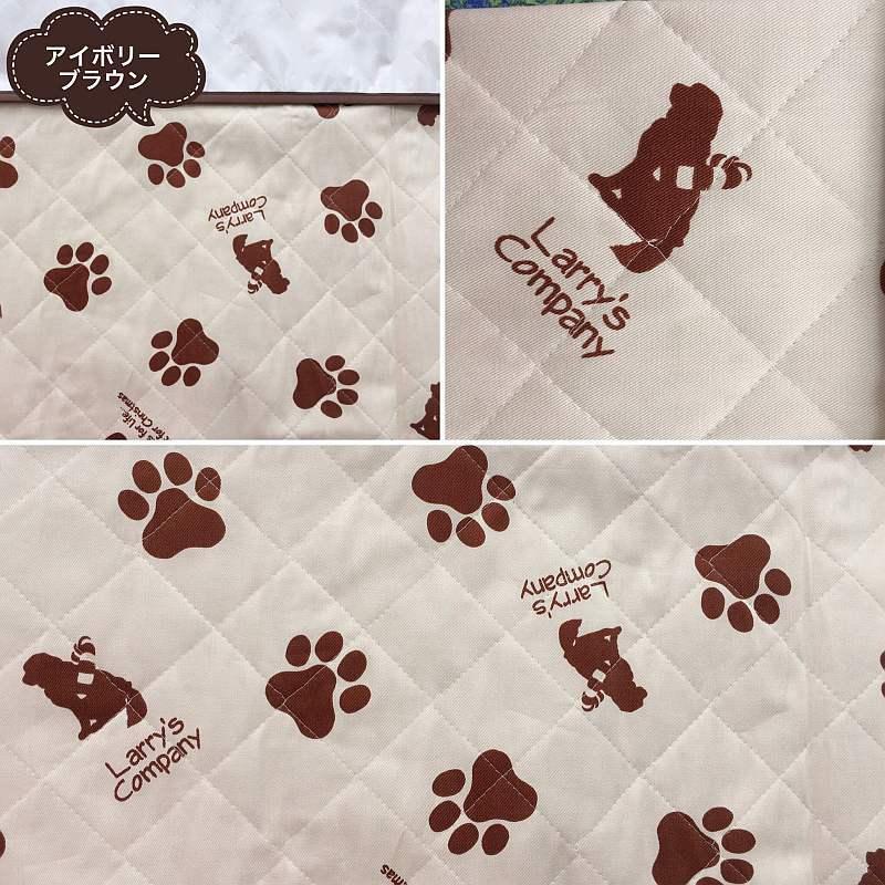 ペットシーツ 犬 防水シート 140x150cm Mサイズ 防水マット マナーシート 介護マット ペット用防水シーツ 防水ラリシー ラリカンオリジナル 日本製｜larrys-company｜04