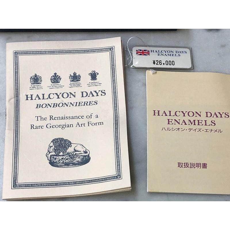イギリス王室御用達 HALCYON DAYS ENAMELS ハルシオン デイズ イギリス王室御用達 HALCYON DAYS ENAMELS ハルシオン デイズ