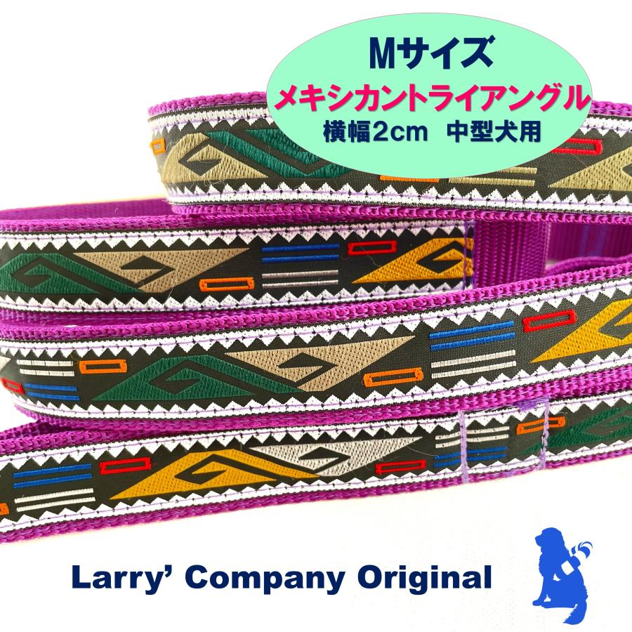 Lサイズ ハーフチョークとショートハンドル付きリードのセット