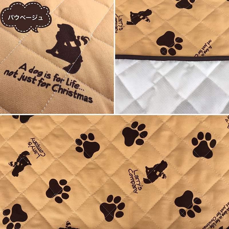 ラリーズカンパニー　大判ソファカバー　防水カバー　ペット用　２枚セット ラリーズカンパニー大判ソファカバー防水カバーペット用2枚セット