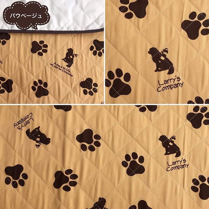 140x200cm Lサイズ 防水ラリシー 犬用 防水マット マナー対策 洗える