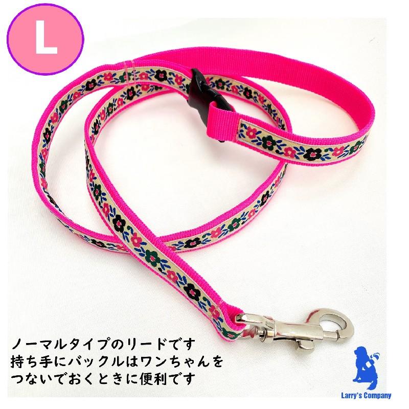 ハーフチョークとリードのセット レトリバーサイズのL　レトロフラワー柄 大型犬 首周りに合わせて作るハーフチョーク カラー_5