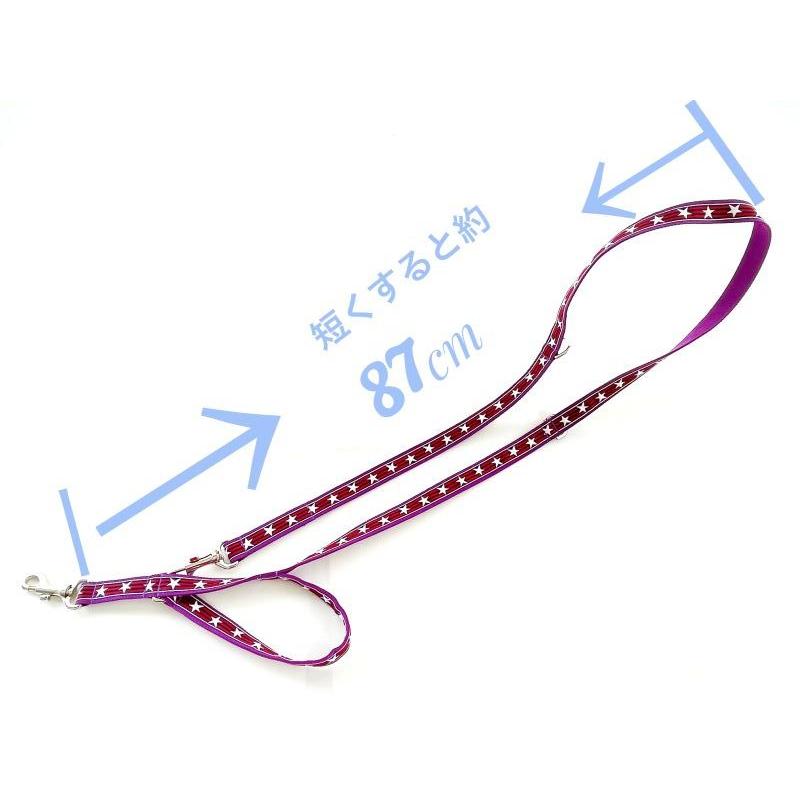 大型犬用 ハンズフリーのスリーポイントリード 単品星とストライプ柄_3