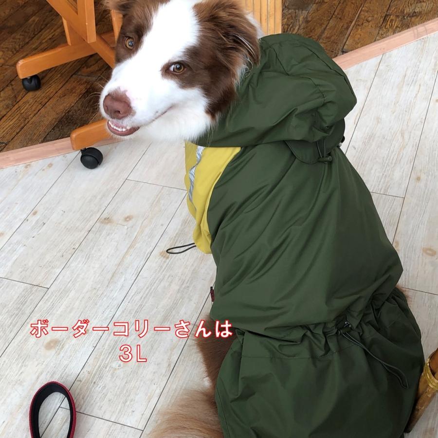 3L 素早く着せれるレインコート犬用レンコート 犬 ボーダー