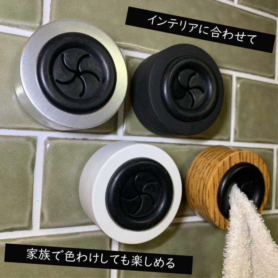 吸盤タイプ 選べる オシャレでスタイリッシュ タオルフック タオルホルダー ラッピング