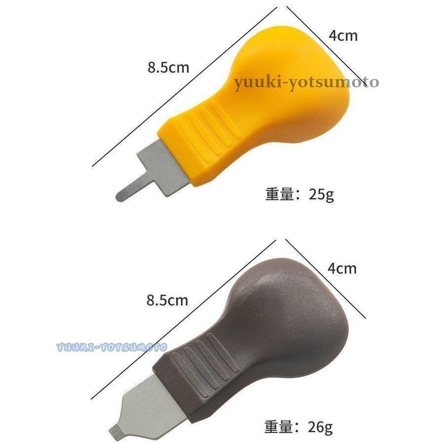 腕時計裏蓋オープナー 腕時計用工具 時計工具 こじ開け器 裏ブタ外し 裏ぶた 電池交換 修理用品 調整 メンテナンス用品 0.4cm 0.5cm 1. :lar1131676666e35:ラルゴ - 通販 - Yahoo!ショッピング 腕時計裏蓋オープナー 腕時計用工具 時計工具 こじ開け器 裏ブタ外し 裏ぶた 電池交換 修理用品 調整 メンテナンス用品 0.4cm 0.5cm 1. :lar1131676666e35:ラルゴ - 通販 - Yahoo!ショッピング