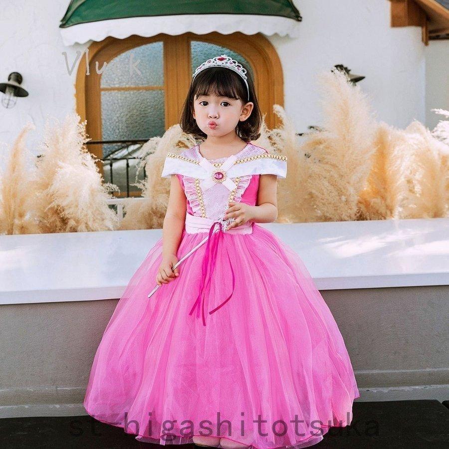 オンラインショップ キッズ なりきりプリンセス 小物5点セット ソファア風 コスプレ 女の子 仮装 キッズ なりきりプリンセス 小物5点セット ソファア風 コスプレ 女の子 仮装
