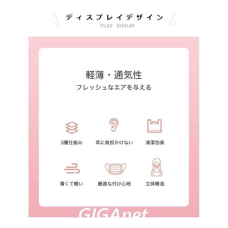 使い捨て マスク カラーマスク セットアップ 軽薄 防塵 使い捨てマスク おしゃれ 立体マスク レディース 5枚セット オレンジ グレー マスク 華麗