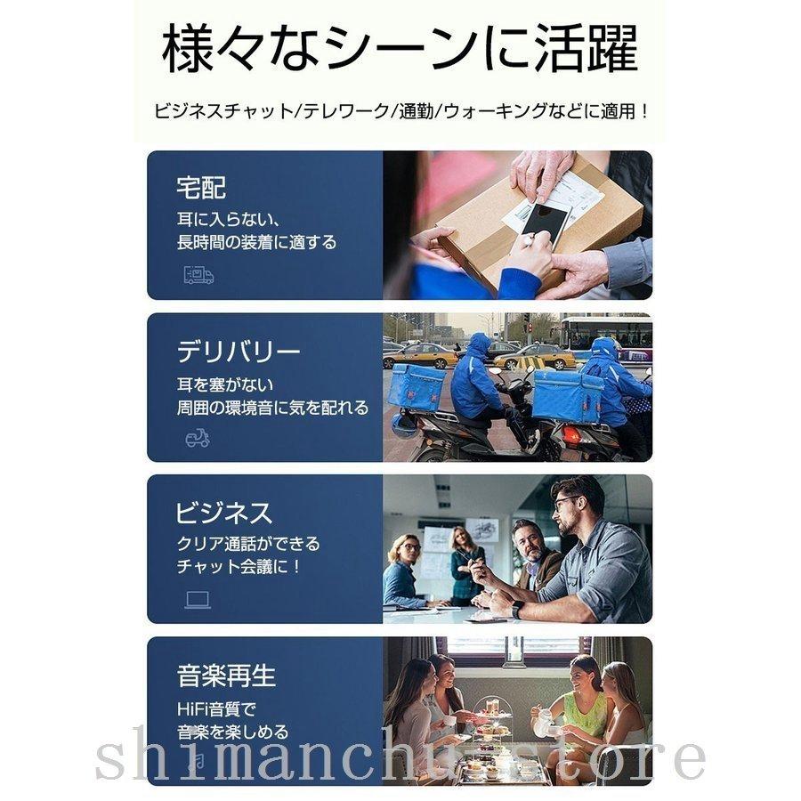 グランドセール 完全ワイヤレイヤホン TWS 耳掛け式 SLUB Bluetooth5.2 両耳タイプ イヤーフック付き ビジネスチャット LINEチャットなどに適用 highart.com.eg グランドセール 完全ワイヤレイヤホン TWS 耳掛け式 SLUB Bluetooth5.2 両耳タイプ イヤーフック付き ビジネスチャット LINEチャットなどに適用 highart.com.eg