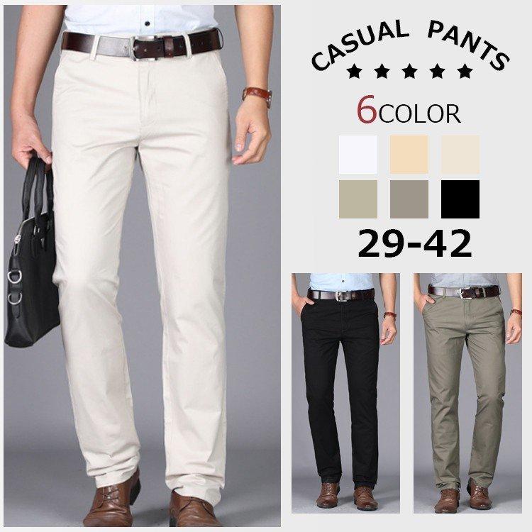 豪華で新しい ボトムス パンツ メンズ チノパン 新品 パンツ 大人気物 チノパン メンズ ビジネスパンツ 紳士用 メンズチノパン カジュアルパンツ チノ 無地 綿パン メンズファッション 紳士 ビジネス Www Threeriversofs Com